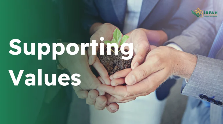 Supporting Values